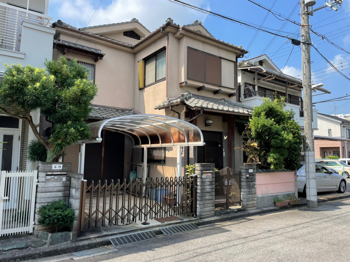 【成約】土地 【成約】土地